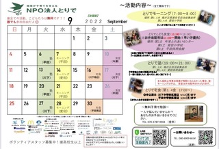 S__332627971.jpg