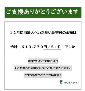 S__403144707.jpg