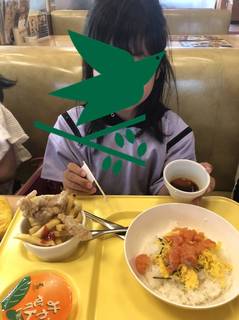 S__47841290.jpg