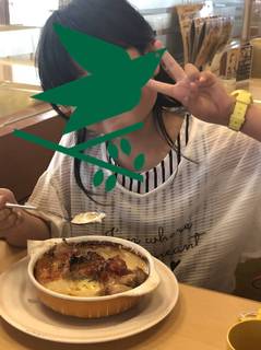 S__47841291.jpg